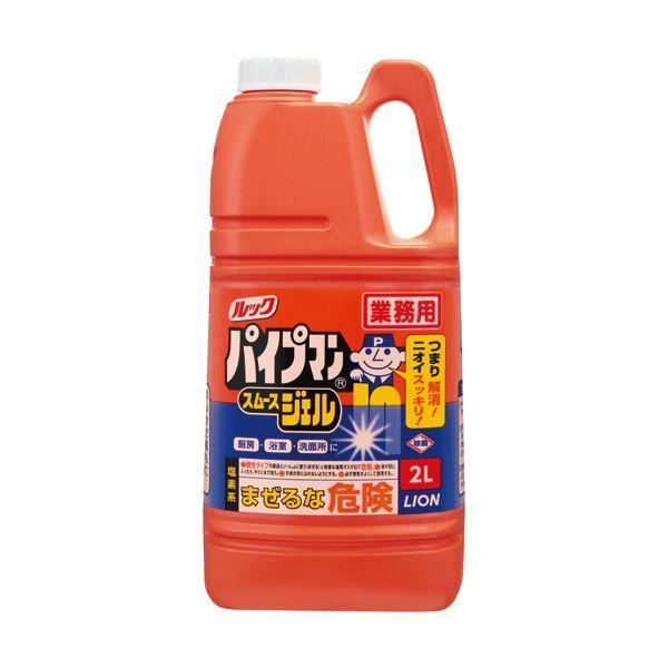 (まとめ) ライオン ルック パイプマン スムースジェル 業務用 2L 1本 〔×10セット〕送料込み