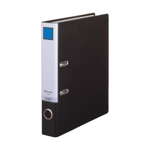 (まとめ) キングジム レバー式アーチファイルA4タテ 2穴 300枚収容 背幅50mm 黒 3593クロ 1冊 〔×30セット〕送料込み