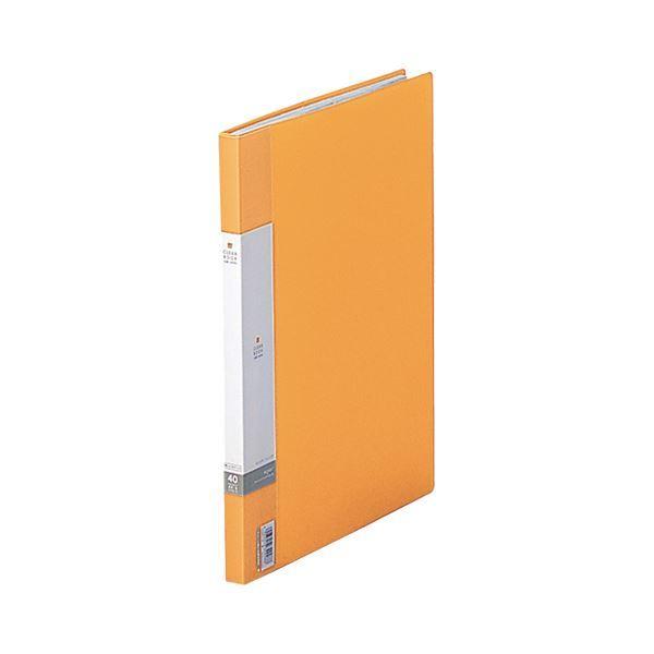 (まとめ) リヒトラブ リクエスト クリヤーブック(クリアブック)(サイドベンツ) A4タテ 40ポケット 背幅16mm 黄 G3401-5 1冊 〔×30セット〕送料込み