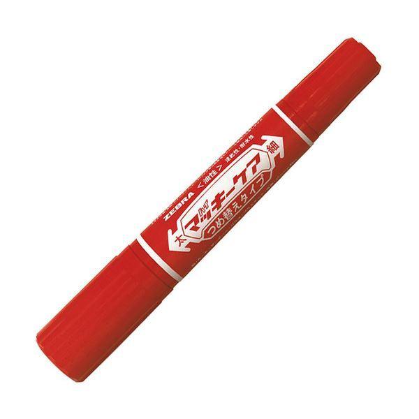 人気カラーの 赤 太字+細字 つめ替えタイプ ハイマッキーケア 油性マーカー ゼブラ (まとめ) YYT5-R 　送料込み  ×100セット  1本 万年筆