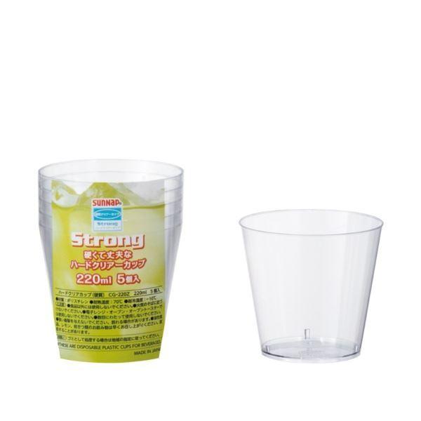 〔まとめ〕 プラスチックコップ 使い捨てコップ 220ml 5個入 180個セット 硬質 クリアカップ 硬め イベント パーティー送料込み