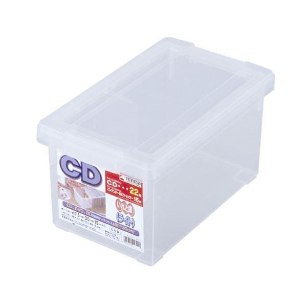 最安値挑戦 まとめ フタ付き 収納ボックス プラスチックケース Cd 仕切り板付き いれと庫 ライト 18個セット 送料込み Ds Araya Plus 通販 Yahoo ショッピング 第1位獲得 Bricklanebrasserie Com