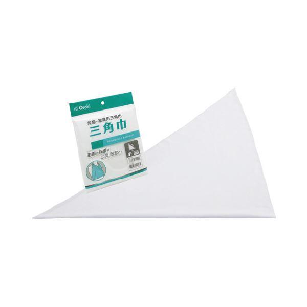 （まとめ）三角巾小 31201〔×30セット〕送料込み