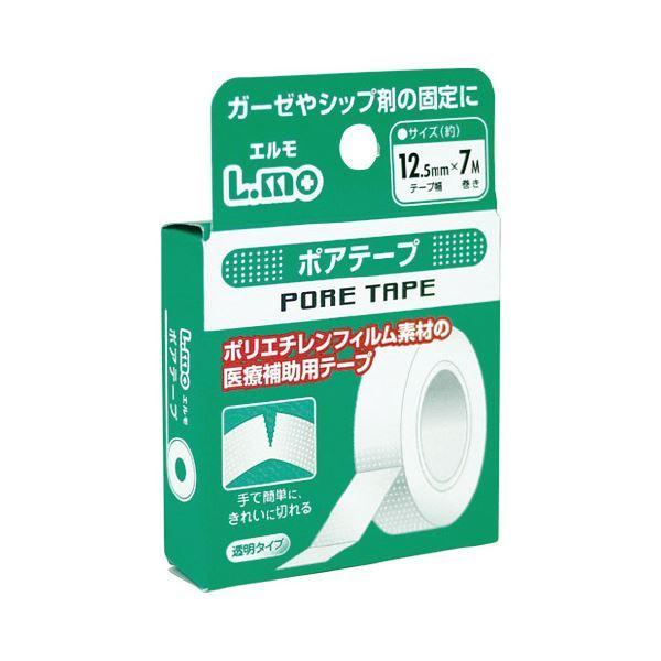 （まとめ）エルモ ポアテープ 1.25cm×7m〔×30セット〕送料込み