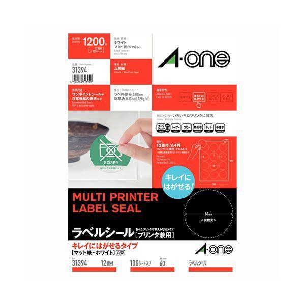 まとめ） エーワン ラベルシール プリンタ兼用 再剥離 12面 丸型 100入〔×