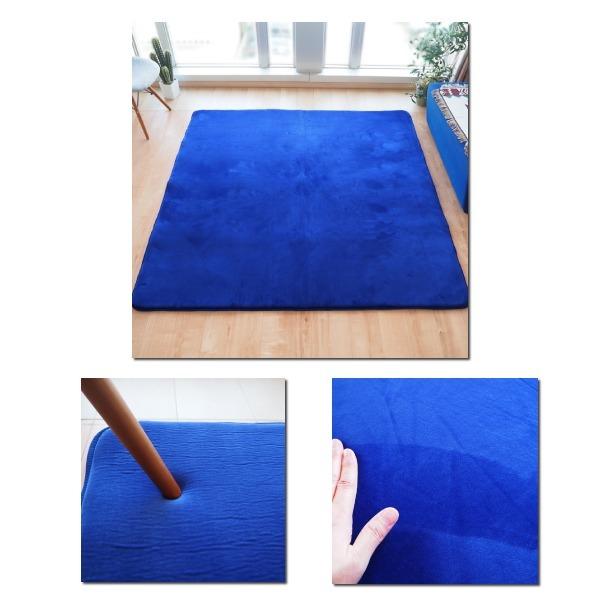 ラグマット 絨毯 約3畳 約185cm×230cm ネイビー 極厚 ウレタン20mm