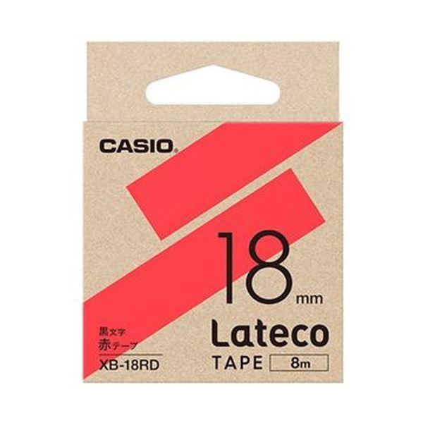 日本買付 （まとめ）カシオ ラテコ 詰替用テープ18mm×8m 赤/黒文字 XB-18RD 1個〔×10セット〕送料込み