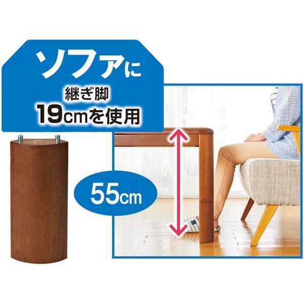 高さ調節 こたつ/こたつテーブル 〔正方形 幅80cm ブラウン〕 木製 