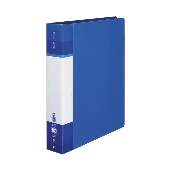 （まとめ）コクヨ クリヤーブック（Glassele） 替紙式・背ポケット A4タテ 30穴 35ポケット付属 背幅55〜72mm ブルー ラ-GLB740B 1冊 〔×5セット〕送料込み