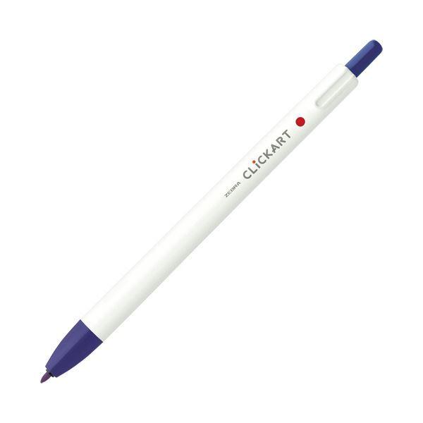 【初売り】 紫 クリッカート ノック式水性カラーペン （まとめ）ゼブラ WYSS22-PU 　送料込み 1本×100セット 万年筆