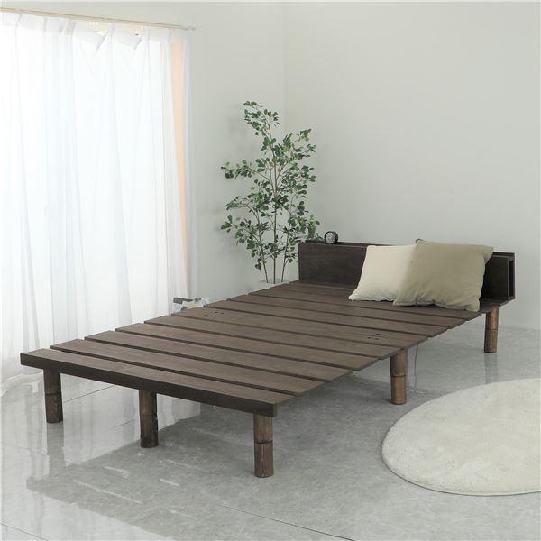 脚付き すのこベッド 〔ダブル ブラウン ウォールナット突板〕 3段階 高さ調節 ベッドフレーム 収納 スライドコンセント付〔代引不可〕送料込み