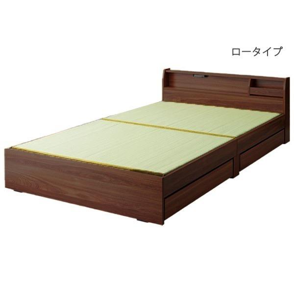 宮付き 引き出し付き 照明付き 樹脂張り畳 ベッド ロータイプ ダブル ダークブラウン 約幅140cm 組立品送料込み