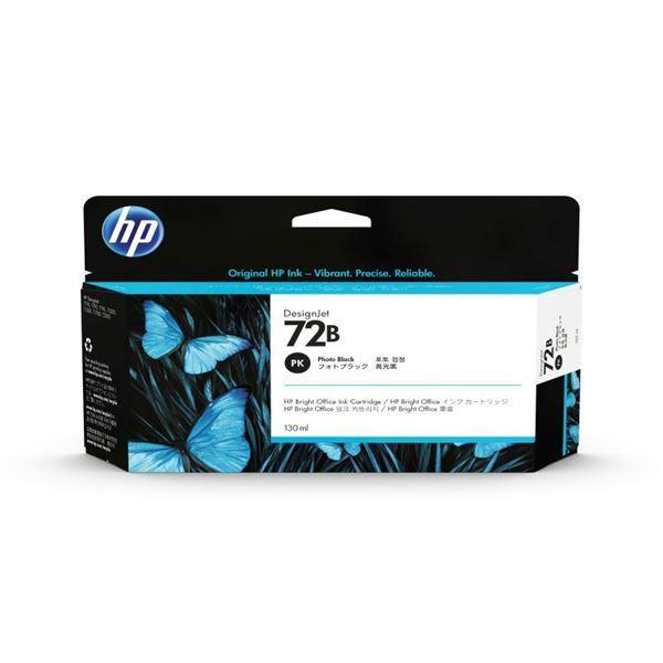HP（Inc.） HP72B インクカートリッジ フォトブラック 130ml 3WX07A送料込み