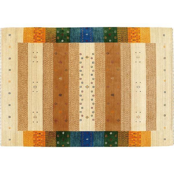 防炎 ラグマット/絨毯 〔約70×120cm 729/マルチ〕 ホットカーペット対応 インド製 『ファインギャベ』 729/MULTI〔代引不可〕送料込み