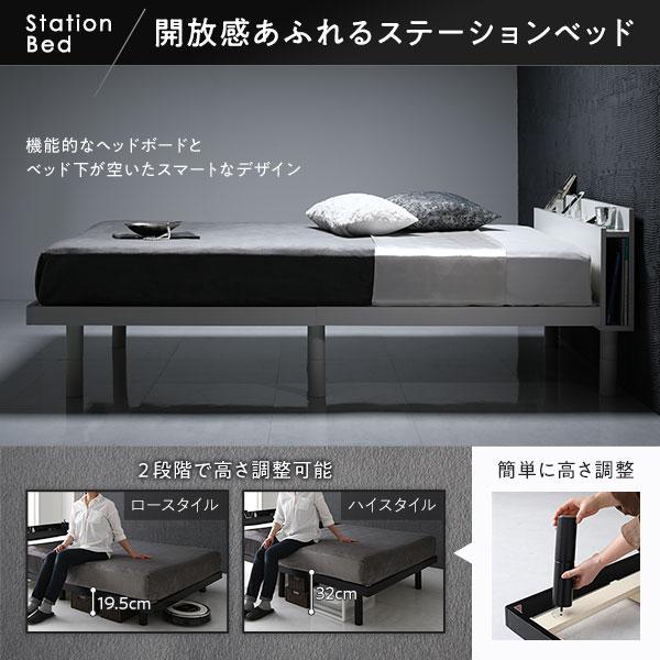 日本最大級の通販サイト ベッド ダブル ボンネルコイルマットレス付き ホワイト すのこ 棚付き コンセント付き スマホスタンド 頑丈 木製 ベッド下収納送料込み