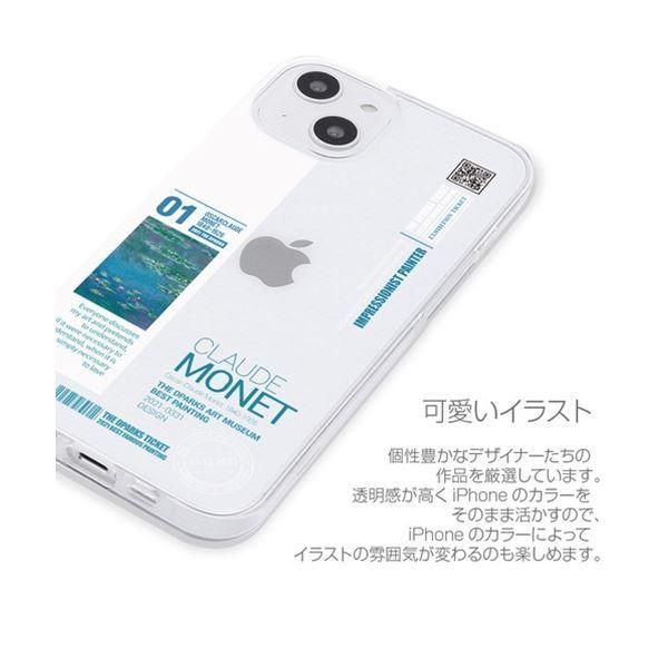Dparks ソフトクリアケース For Iphone 13 Pro クリムト Dsi13p送料込み 生まれのブランドで