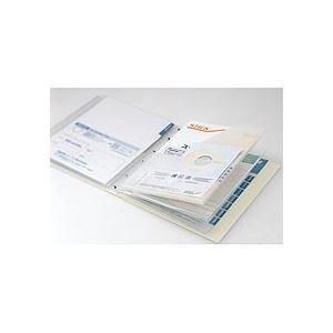 代引可 キングジム スキットマン 取扱説明書ファイル タテ 12ポケット付属 背幅57mm ライトグレー 2632 1セット 5冊 Www Lindnerdental Com