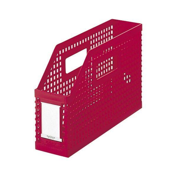 【正規取扱店】 シスボックス セキセイ ヨコ型 1セット(10個)送料込み SBX-86 赤 背幅85mm A4 その他事務用品 【正規取扱店】 シスボックス セキセイ ヨコ型 1セット(10個)送料込み SBX-86 赤 背幅85mm A4 その他事務用品