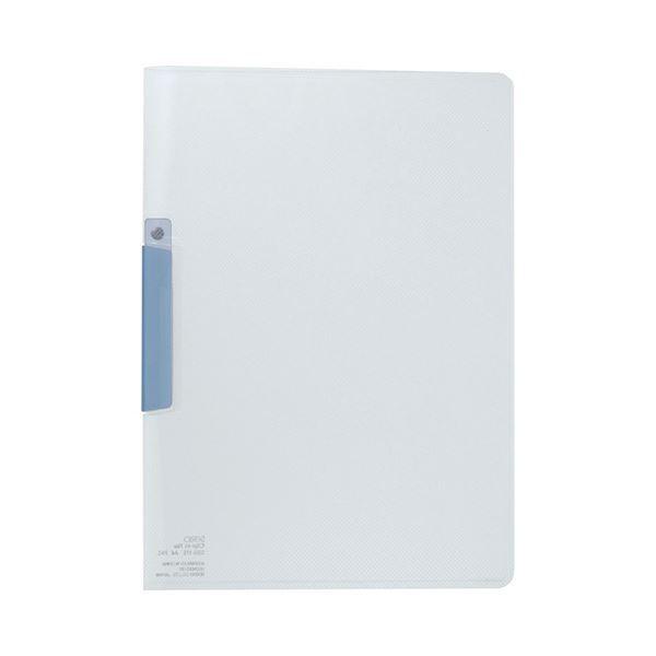 (まとめ) セキセイ クリップインファイル A4タテ 20枚収容 ブルー SSS-115-10 1セット(20冊) 〔×3セット〕送料込み