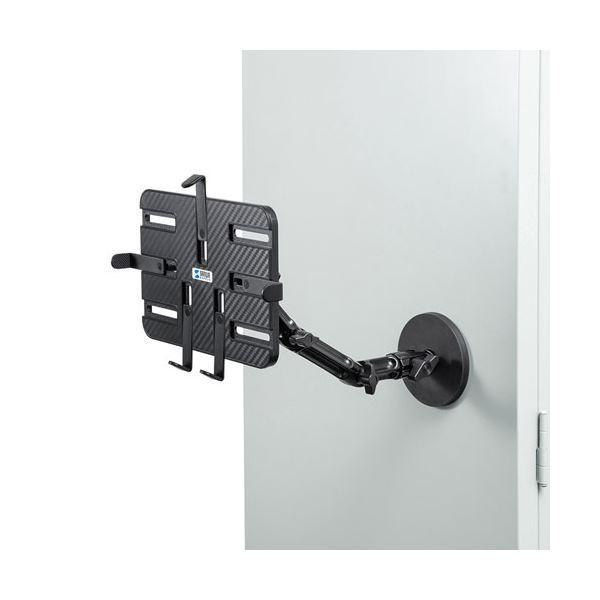 サンワサプライ マグネット取付け式タブレットホルダー(長アーム) VEH-TBMG2送料込み