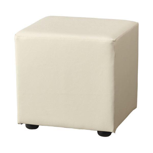 アーバン キューブソファ 抗菌タイプ アイボリー LG005 MP-2 1セット(4台)送料込み