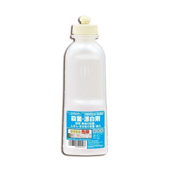 （まとめ）サラヤ ジアノック詰替用空スクイズボトル 600ml 1本 中身別売 〔×20セット〕送料込み