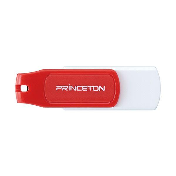 オブジェの通販 (まとめ）プリンストン USBフラッシュメモリーストラップ付き 64GB レッド/ホワイト PFU-T3KT/64GMGA 1個〔×3セット〕送料込み