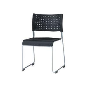 アイリスチトセ スタッキングチェア 樹脂座タイプ ブラック ASL-110PP-BK 1脚送料込み