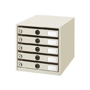 コクヨ 鍵付きレターケース レターガード A4タテ 5段 ライト