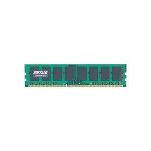バッファロー 法人向け PC3-12800 DDR3 1600MHz 240Pin SDRAM DIMM 2GB MV-D3U1600-2G 1枚送料込み