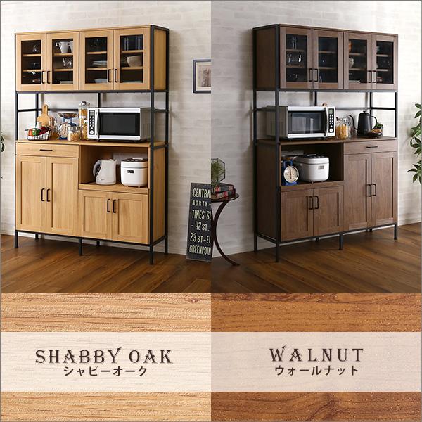 ヴィンテージワイド食器棚　【GREACK-グリック-】_4