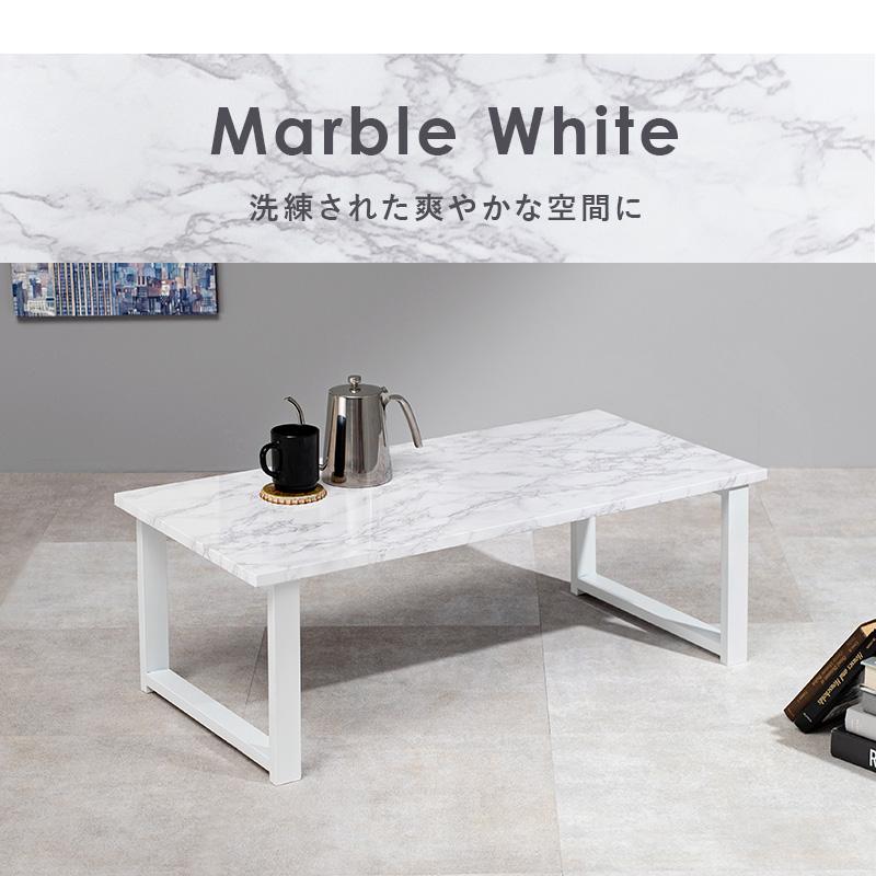 センターテーブル フリーテーブル テーブル お洒落 マーブルカラー おしゃれ フェミニン インダストリアル |  | 11