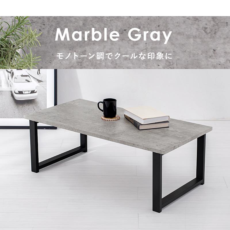 センターテーブル フリーテーブル テーブル お洒落 マーブルカラー おしゃれ フェミニン インダストリアル |  | 12