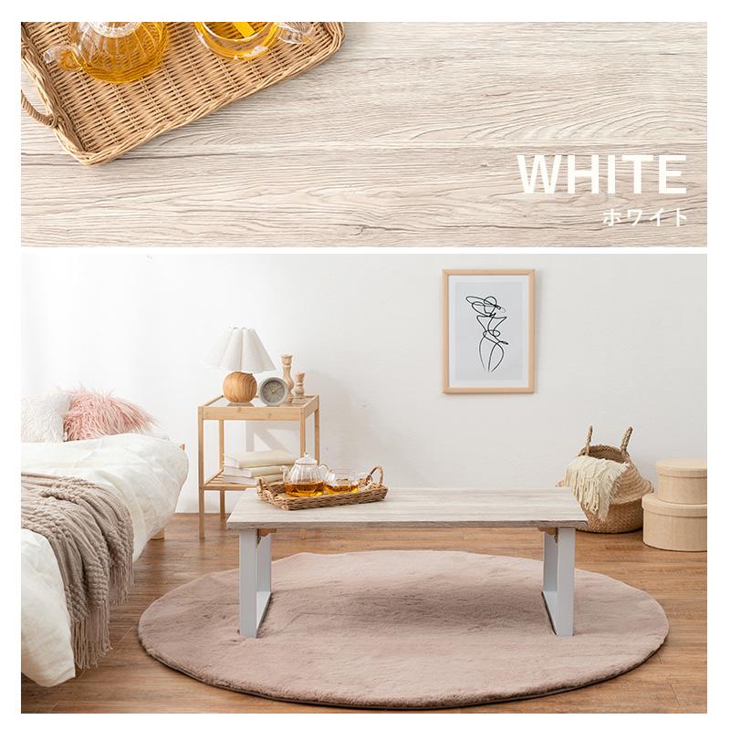 折れ脚テーブル テーブル 90×45 フェミニン ナチュラル |  | 06