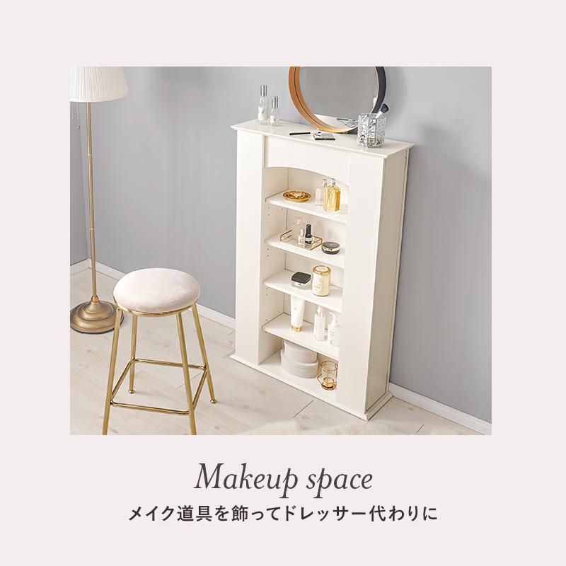 ⑦エレガント マントルピース 収納 5段 キャビネット システムラック 姫系 マントルピース 5段 収納家具 ディスプレイラック 収納棚