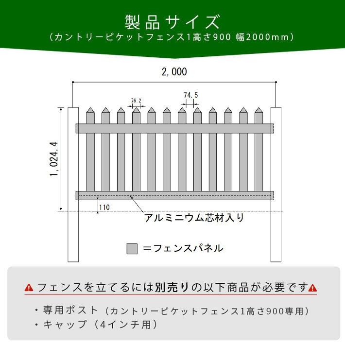 フェンス 樹脂フェンス サーファーズハウス ドッグラン 白 庭 フェンス 樹脂フェンス サーファーズハウス ドッグラン 白 庭