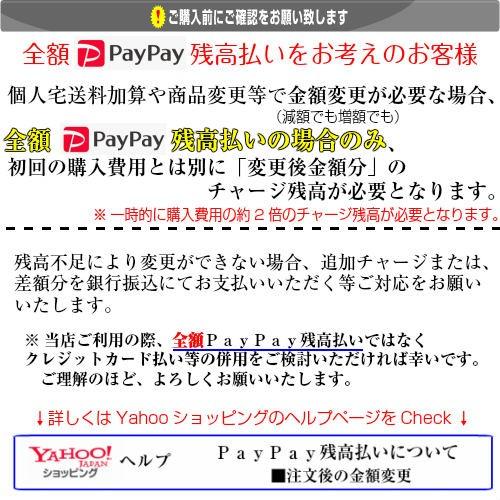フェンス 樹脂製 アメリカンフェンス サーファーズハウス 波型 DIY PVC ドッグラン 庭 カントリーピケットフェンス3 高さ900 幅2438.4mm 19M_14