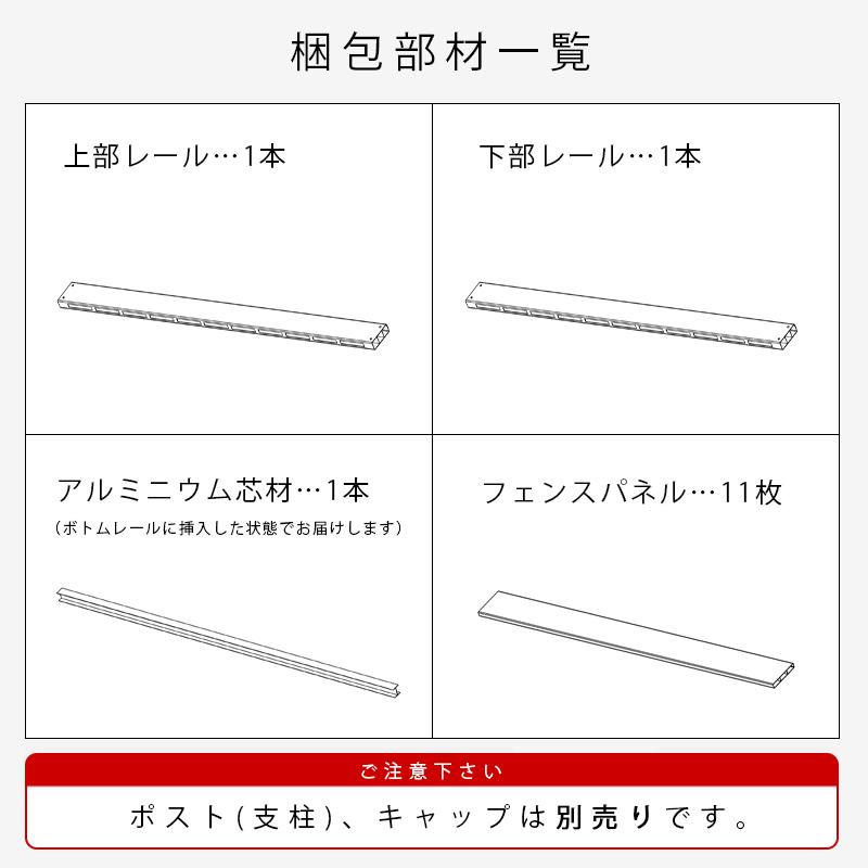フェンス 目隠しフェンス ホワイト 腐らない プライベート 外構 フェンス 目隠しフェンス ホワイト 腐らない プライベート 外構