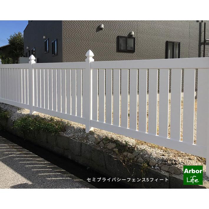 フェンス 目隠し シンプル ホワイト DIY 樹脂フェンス フェンス 目隠し シンプル ホワイト DIY 樹脂フェンス