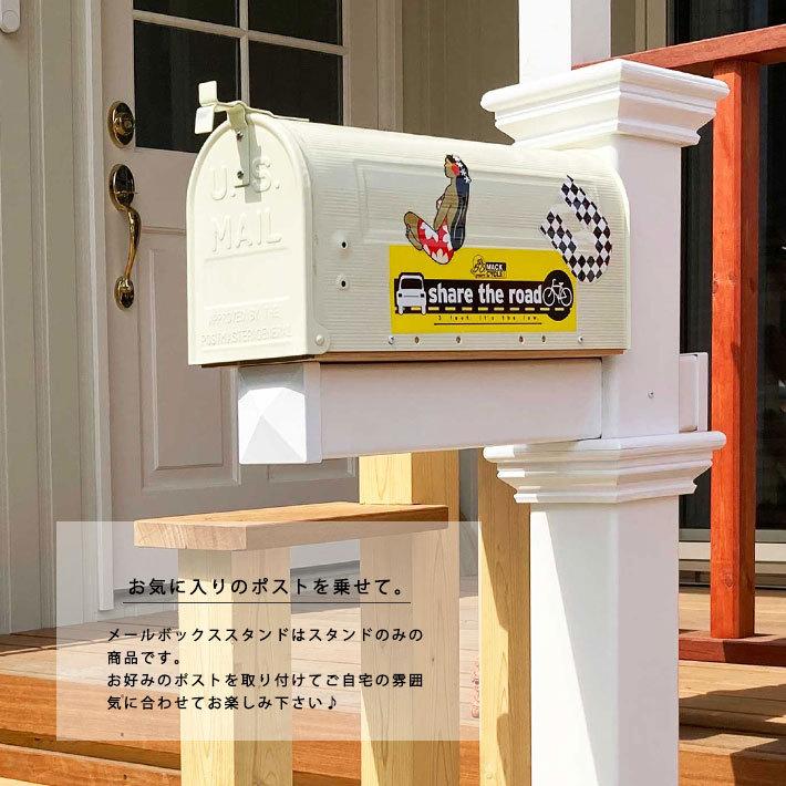 アメリカン ポストスタンド PVC樹脂製 門柱 バイナル USメール アメリカン ポストスタンド PVC樹脂製 門柱 バイナル USメール