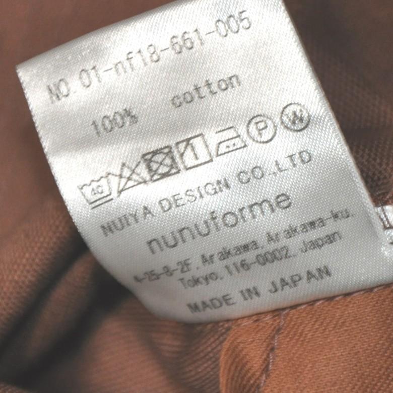 チノパン レディース nunuforme ヌヌフォルム ニーチェンジ パンツ 150 