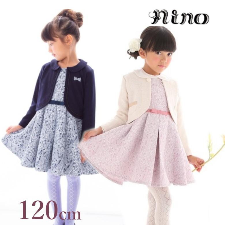 フォーマルワンピース 子供 入学 きれいめ nino ニノ フラワー  