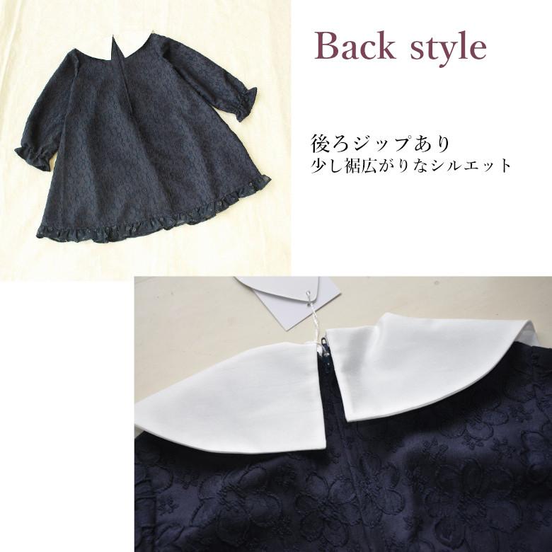 フォーマルワンピース 入学 コサージュ付 子供 女の子 きれいめ nino  