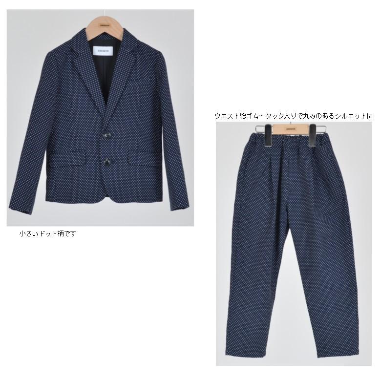 ドット ジェネレーター スーツ キッズ タックパンツ フォーマル 上下  
