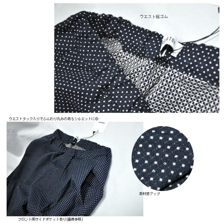 ドット ジェネレーター スーツ キッズ タックパンツ フォーマル 上下  