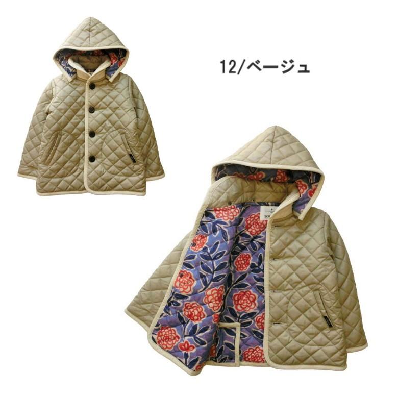 Solbois ソルボワ ショールカラー キルティングジャケット 冬 90 1cm 無地 男の子 女の子 子供服 90 100 110 1 ジャケット キッ Ga ベビー 子供服通販arbreアーブル 通販 Yahoo ショッピング