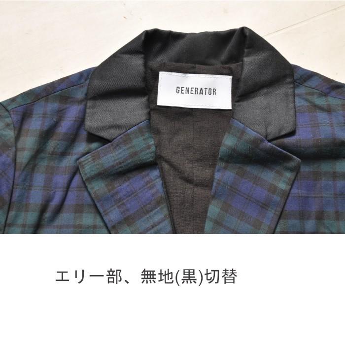 ジェネレータースーツ 110cm 男の子 ブラックウォッチ 無地 スーツ  