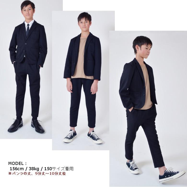 ジェネレーター　スーツ　4点セット GENERATOR】スーツ上下4点セット