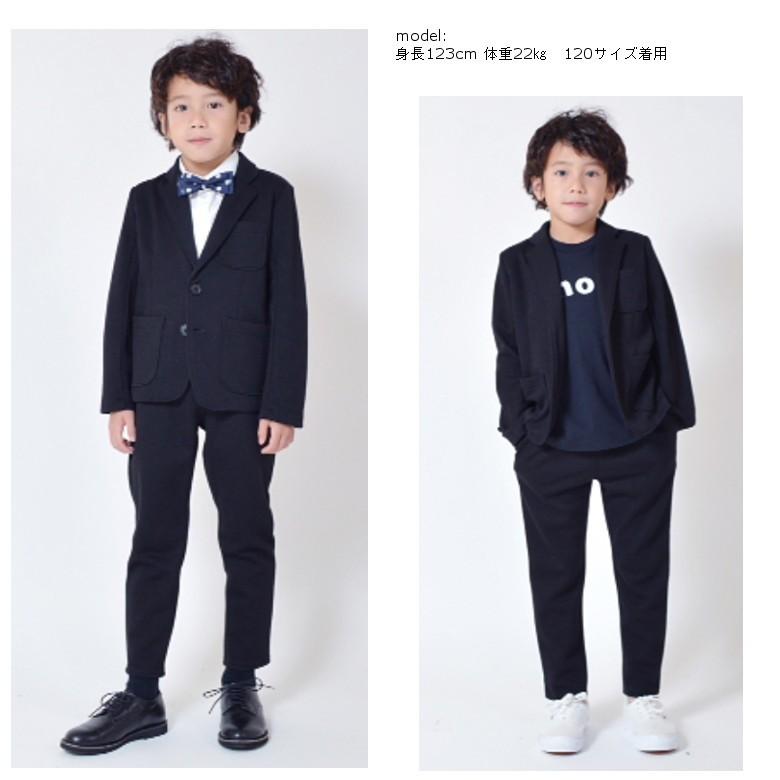 78%OFF!】【78%OFF!】GENERATOR ジェネレーター スーツ 卒業式 150