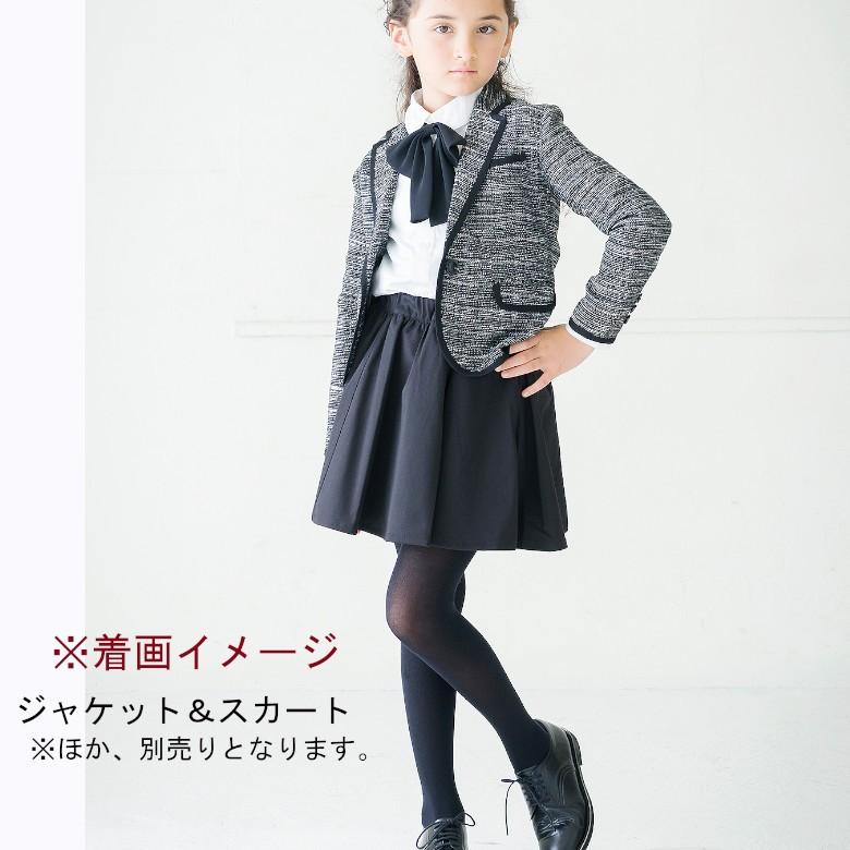 女の子 フォーマルスーツ 黒 グレー 130cm GENERATOR ジェネレーター  